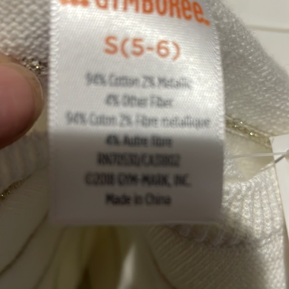 Gymboree 5/6 creamy white gold stripe sweater dress ruffled shoulders a line nwt - Picture 8 of 8